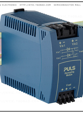 MLY02.100【REDUNDANCY MOD DIN RAIL 10-60V】