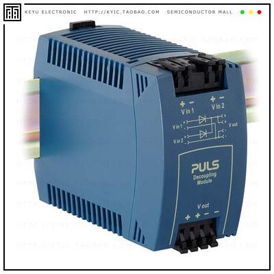 MLY02.100【REDUNDANCY MOD DIN RAIL 10-60V】