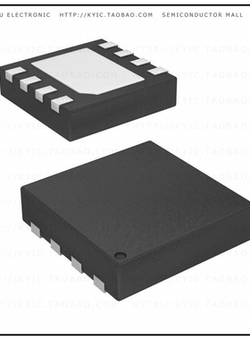 ISL26708IRTZ【IC ADC 8BIT SAR 1MSPS 8-TDFN】