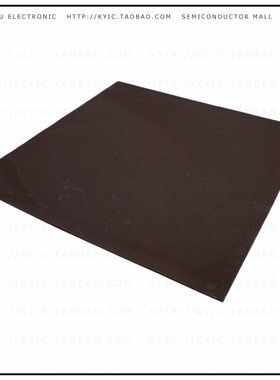H48-6A-320-320-5.0-0【THERM PAD 320MMX320MM HENNA】