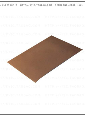 H48-6A-640-320-5.0-0【THERM PAD 640MMX320MM HENNA】