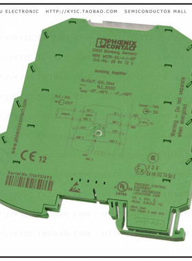 2864723【3-WAY ISOLATING AMP 4-20MA】