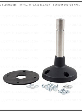 PBR50S100【TUBULAR STAND/PLINTH 88MM】