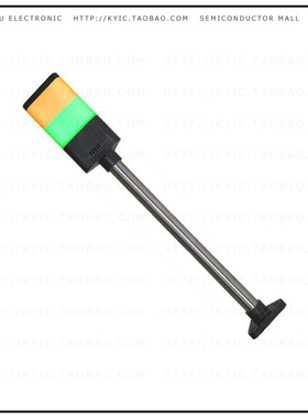 JT028-YG-CSL【COMPLETE UNIT GRN/YLW LED 2STACK】