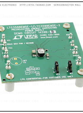 DC1459B-B【EVAL BOARD FOR LTC3588-2】