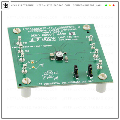 DC1459B-B【EVAL BOARD FOR LTC3588-2】