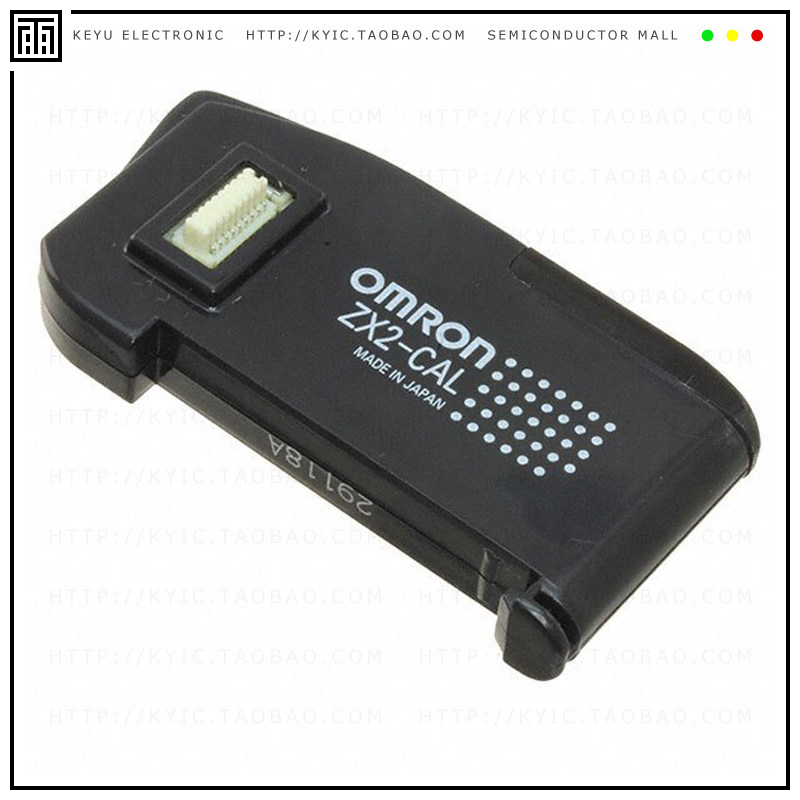 ZX2-CAL【ZX2 CALCULATION UNIT】