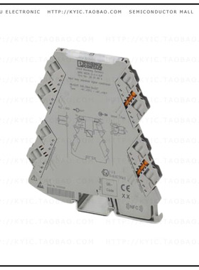 2901994【SINGLE-CHANNEL INPUT LOOP-POWERE】