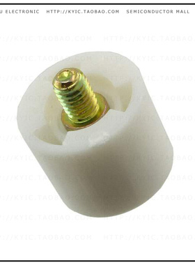 AT414B【CAP PUSHBUTTON ROUND WHITE】