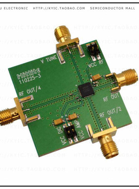 110227-HMC508LP5【BOARD EVAL HMC508LP5E】