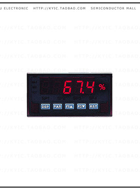 PAXP0000【PROCESS METER LED PANEL MOUNT】