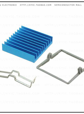 ATS-X53325B-C1-R0【SUPERGRIP HEATSINK 32X32X7.5MM】