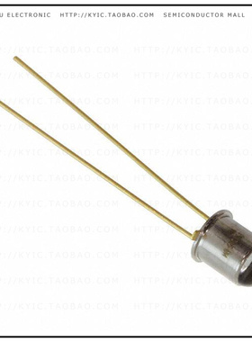 LS-0505-014【505NM GAN UV LED ASSY】