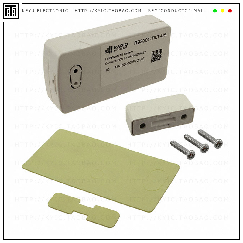 RBS301-TILT-US【LORAWAN TILT SENSOR】
