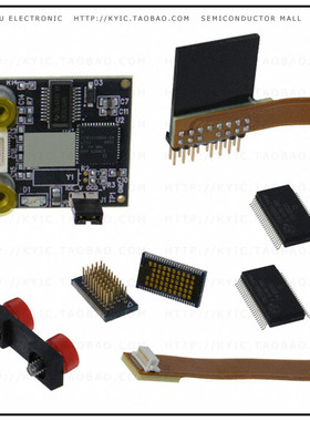 CY3250-20566【KIT EMULATION ICE POD PSOC DEBUG】