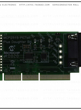 MCP2515DM-PTPLS【BOARD DAUGHTER PICTAIL MCP2515】