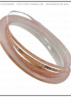 1181 1/8 X 18 YDS【TAPE COPPER FOIL 3.18MMX16.5M】
