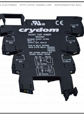 DRSCN24【RELAY SOCKET 4 POSITION DIN RAIL】