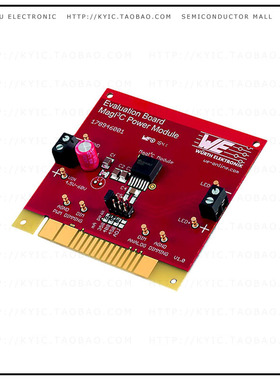 178946001【EVAL BOARD】