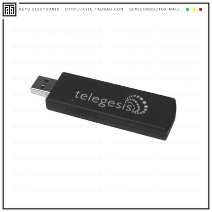 ETRX357USB8M【ZIGBEE USB STICK】