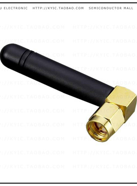 TG.22.0112【RF ANT 850MHZ/900MHZ WHIP RA】