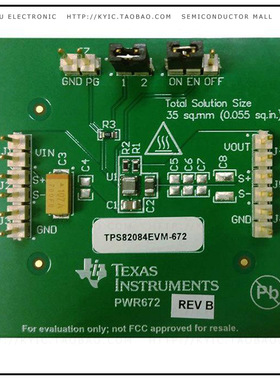 TPS82084EVM-672【EVALUATION MODULE TPS82084】