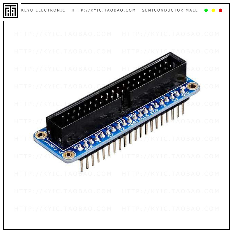 2029B【ASSEMBLED PI COBBLER】