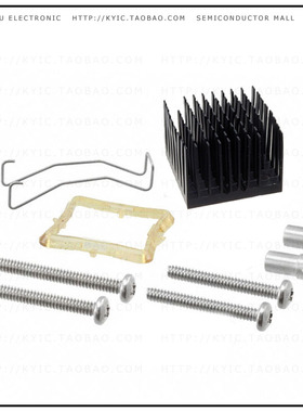 ATS-61350W-C2-R0【MAXIGRIP FANSINK 35X35X24.5MM】