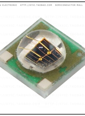 BWIR-35C2O48【3535 850NM IR】