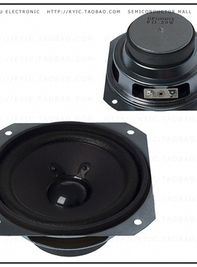 GF1004H【SPEAKER 8OHM 20W TOP PORT 90DB】