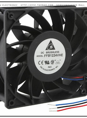 FFB1224VHE-BR00【FAN AXIAL 120X38MM 24VDC WIRE】