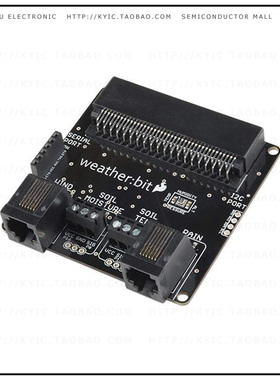 DEV-14214【SPARKFUN WEATHER BIT】