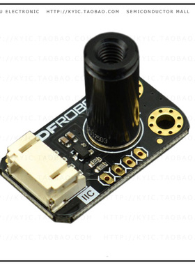 SEN0263【GRAVITY: I2C NON-CONTACT IR TEMP】