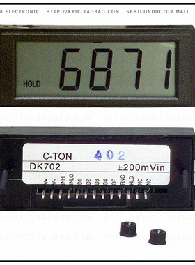 DK702【VOLTMETER 200MVDC LCD PANEL MT】