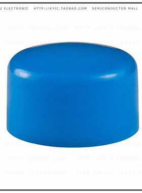 AT422G【CAP PUSHBUTTON ROUND BLUE】
