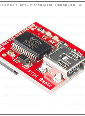 DEV-09873【IC BRIDGE USB-UART 3.3V MODULE】