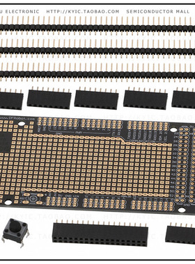 DFR0016【MEGA PROTOTYPING SHIELD FOR ARDU】