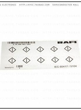 5.70090.0011001【LABELLING SHEET SYMBOL 'START'】