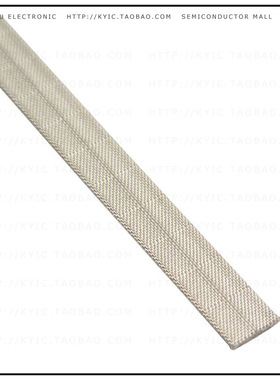 SG015200R-48【FSG .015'H X .200'W X 48'L】