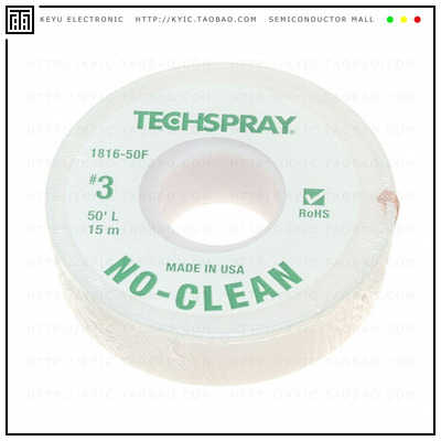 1816-50F【DESOLDER BRAID NO-CLN 0.075' 50'】