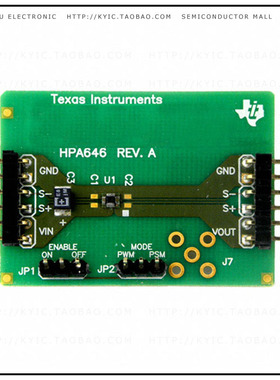 TPS82671EVM-646【EVAL MODULE FOR TPS82671-646】