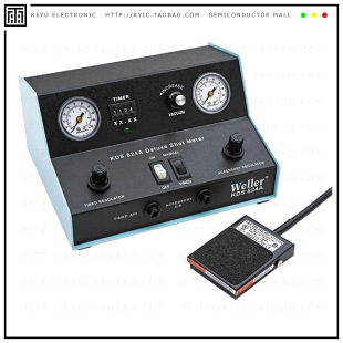 KDS824A SHOT DELUX METER