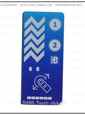MIKROE-3414【SAML TOUCH CLICK】
