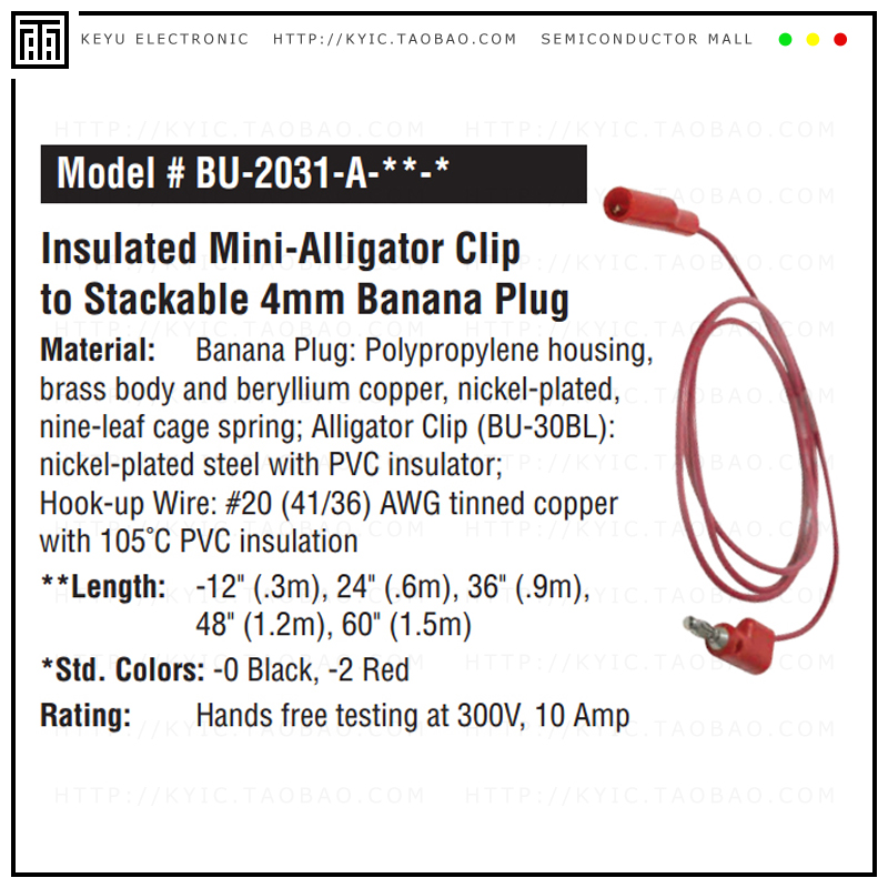 BU-2031-A-36-2【GATOR TO BANANA PLUG 36'】