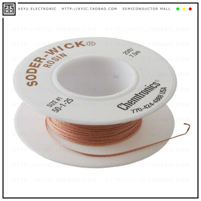 50-1-25【DESOLDER BRAID ROSIN 0.03' 25'】
