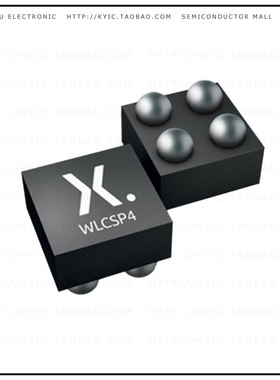 PMCM4401UNEZ【MOSFET N-CHANNEL 20V 4WLCSP】