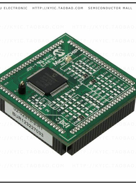 MA330031-2【MOD PIM DSPIC33EP256MC506 EXT OA】