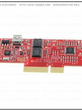 HVP-KV11Z75M【HIGH-VOLTAGE DEV PLATFORM KV1X】