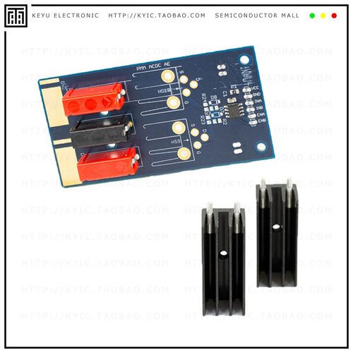 KITDRIVER2EDN7524FTOBO1【2EDN7524F DUAL LOW SIDE】