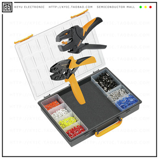 CRIMP STRIPAX 9028740000 SET